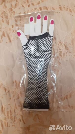 Митенки сетчатые