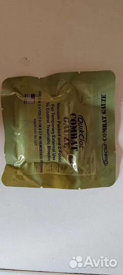 Бинт гемостатический для тампонирования