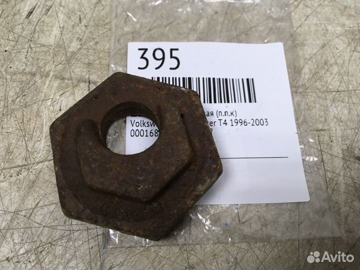 Шайба эксцентриковая Volkswagen Transporter T4