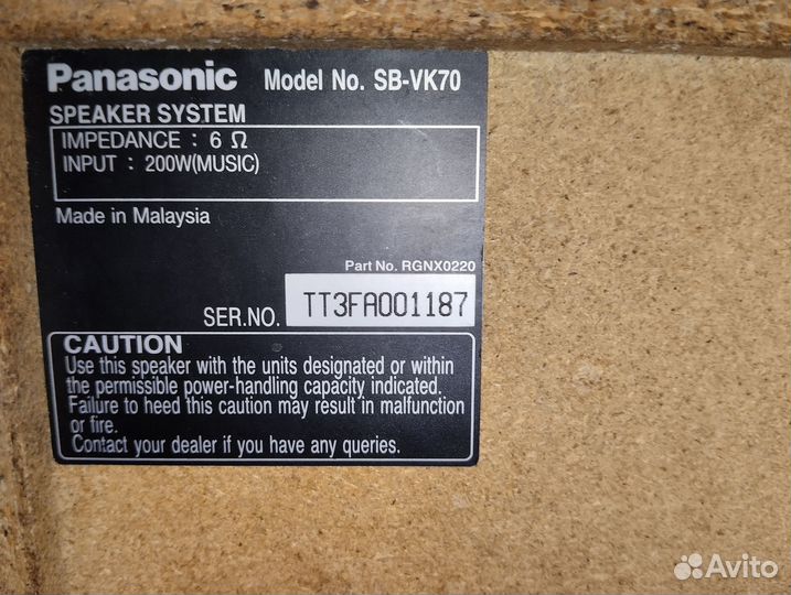 Panasonic sa vk70d
