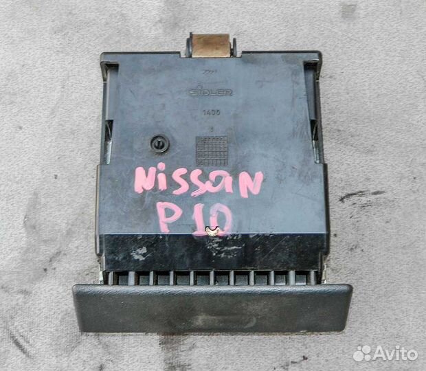 Пепельница Nissan Primera P10