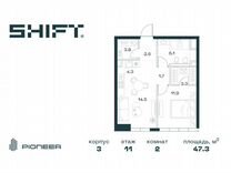 2-к. квартира, 47,3 м², 11/18 эт.