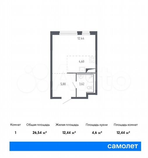 Квартира-студия, 26,5 м², 21/24 эт.