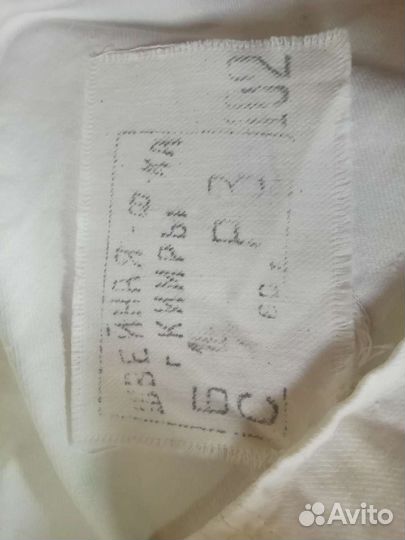 Комплект формы вмф парадно-выходная 50х - 60х г