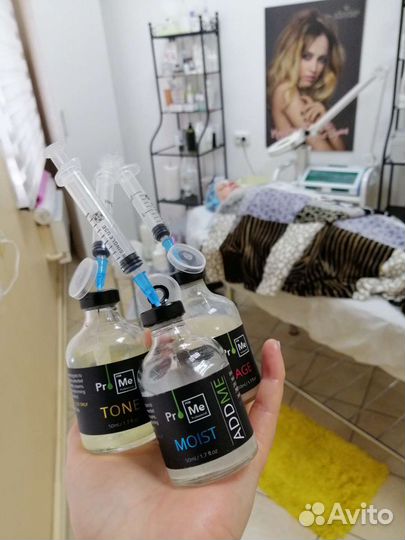 Чистка лица на новом Израильском бренде ProMe