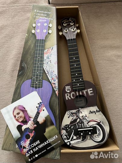 Укулеле сопрано, новая