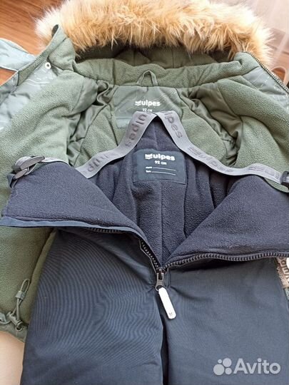 Зимний костюм для мальчика 92