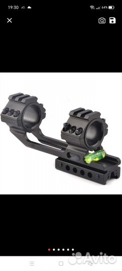 Прицельная плана (моноблок)