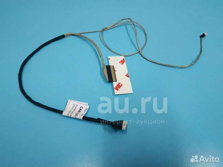 Шлейф матрицы для ноутбука Lenovo IdeaPad G500S
