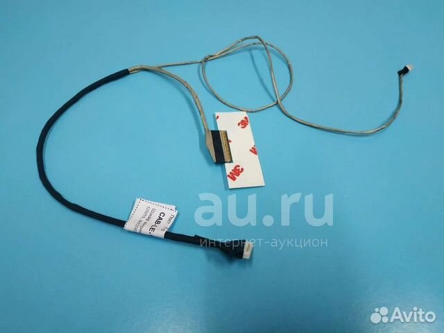 Шлейф матрицы для ноутбука Lenovo IdeaPad G500S