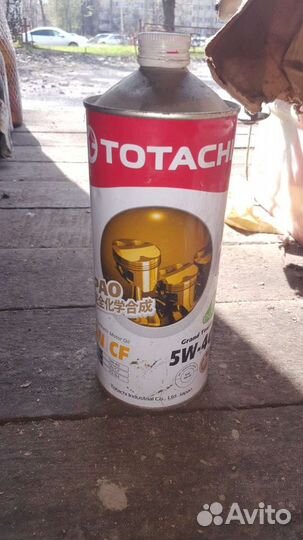 Масло totachi Grand Touring 5w40 1л