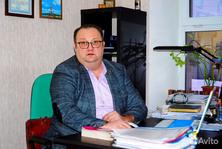 Юридическая консультация бесплатно