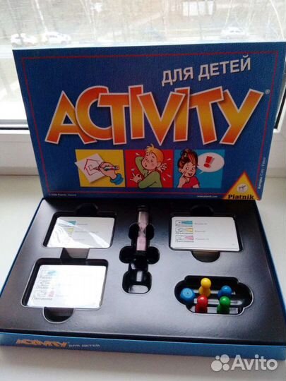 Настольная игра