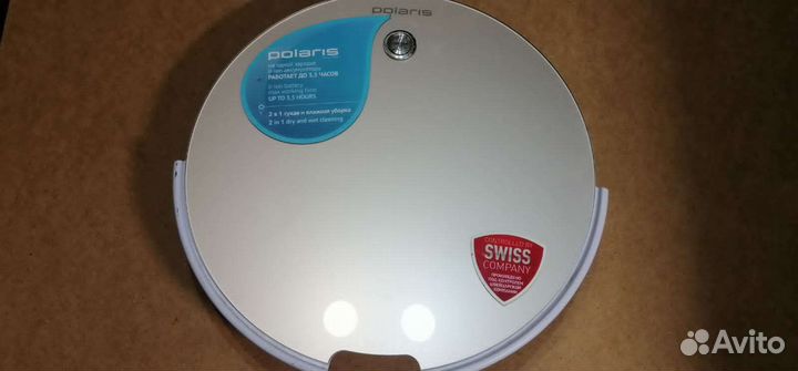 Стеклянная крышка для робота пылесоса