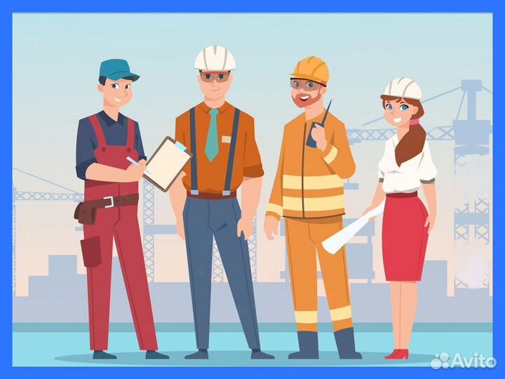 Обработчик(ца) изделий без опыта