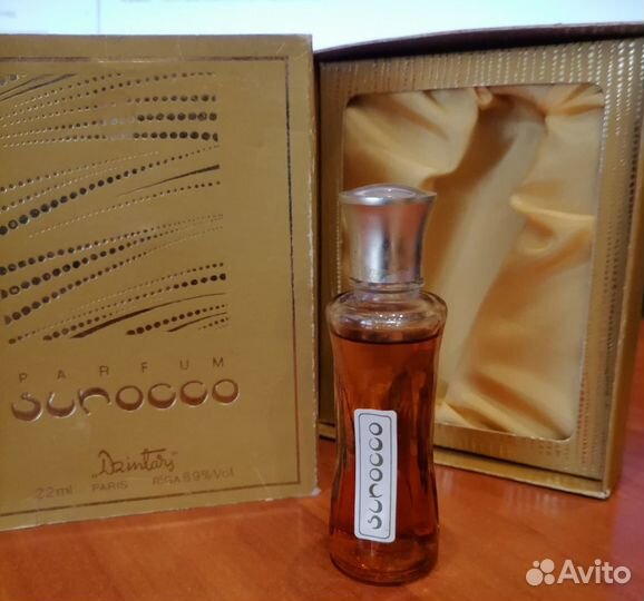 Винтажные ретро духи СССР - Дзинтарс «сирокко»