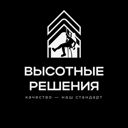 Кострома