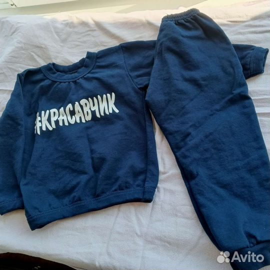 Детские вещи