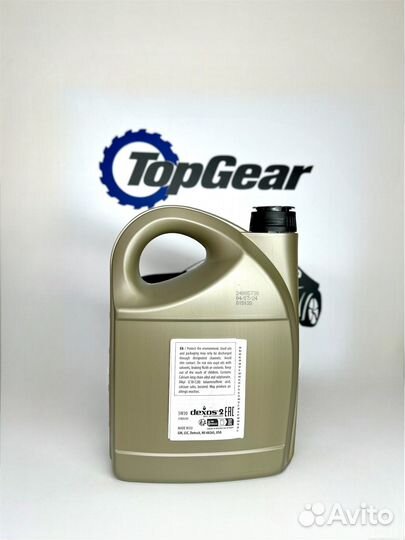 Масло моторное General Motors Dexos 2 5W-30