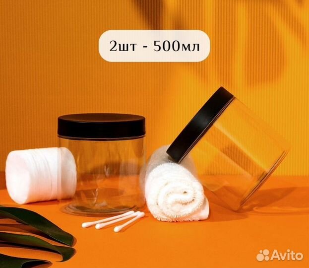 Набор дозаторов для ванной