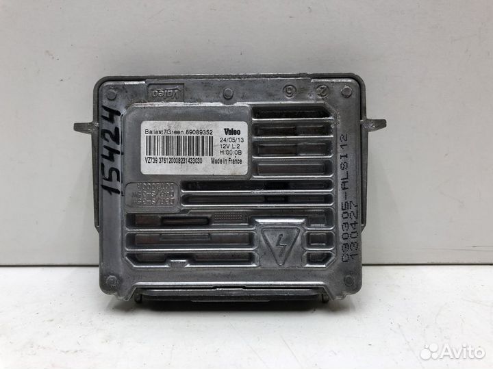 Блок розжига лампы Land Rover Range Rover IV 2013+