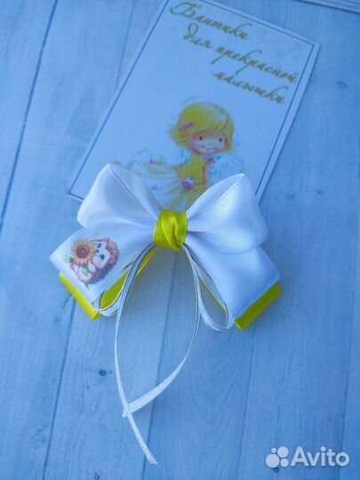 Резинки для волос