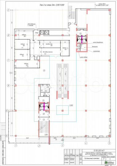 Торговая площадь, от 50 до 1450 м²