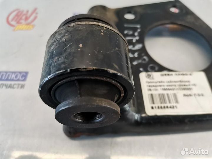 Кронштейн cайлентблока моста Hummer H3