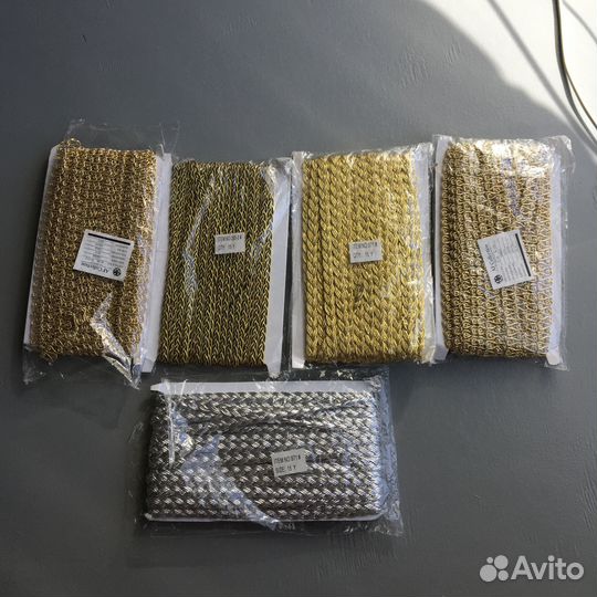 Тесьма металлизированная в ассортименте(5 уп)