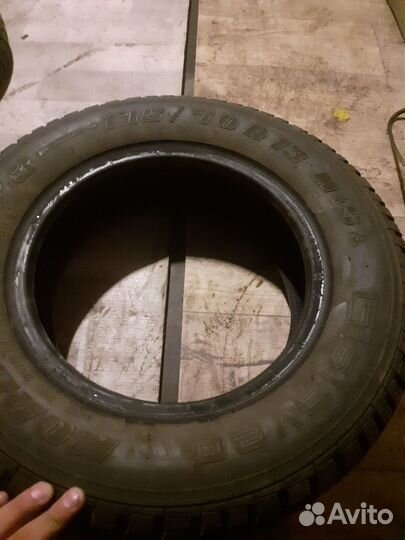 Amtel NordMaster 175/70 R13