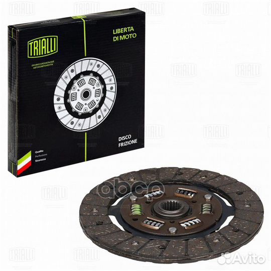 Диск сцеп. ведом. для а/м Лада 2101 (FD 306) fd