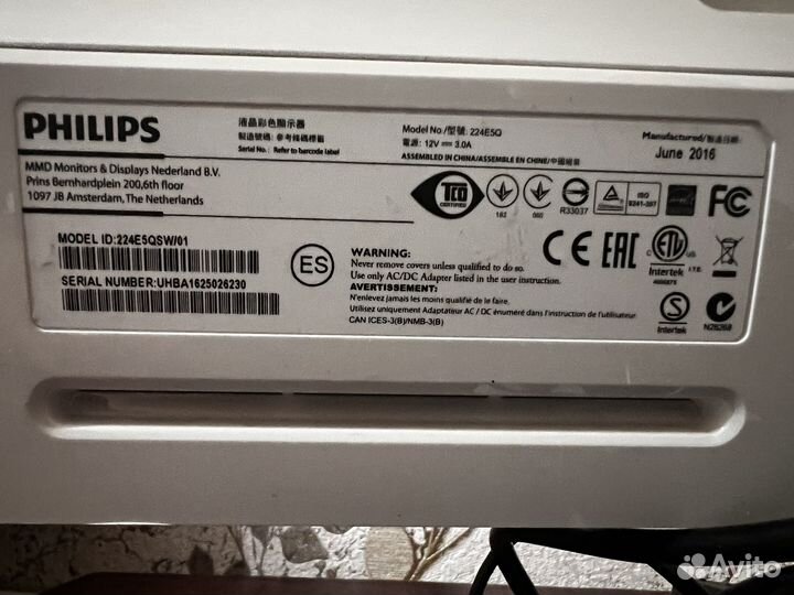 Монитор Philips 224e