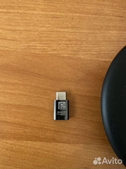 Беспроводное зарядное устройство