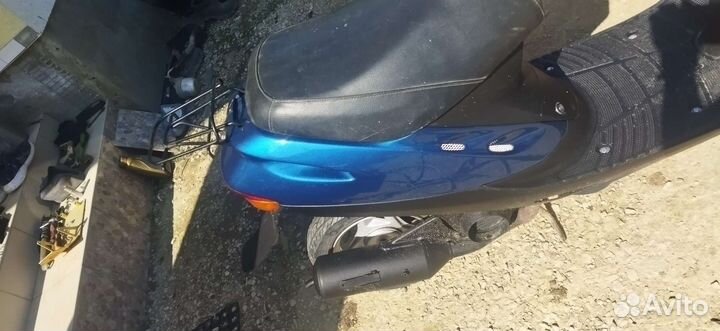 Honda dio af27