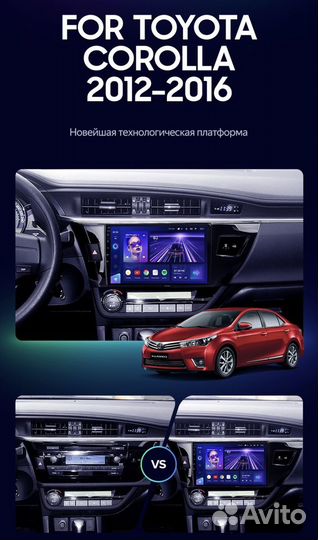 Teyes Toyota Corolla 180 2012-2016 CC3 4/32