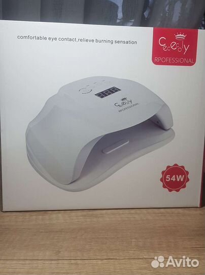 Лампа для маникюра Cececoly