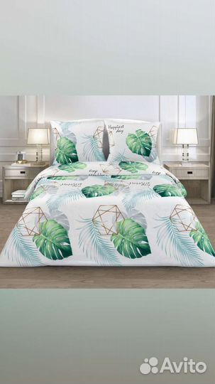 Комплект постельного белья 2 спальный