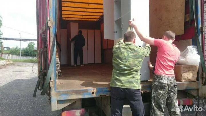 Грузоперевозки Грузчики Переезды Вывоз Мусора