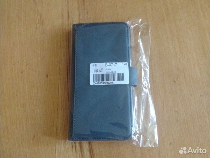 Чехол-книжка на телефон Lenovo K6 Note