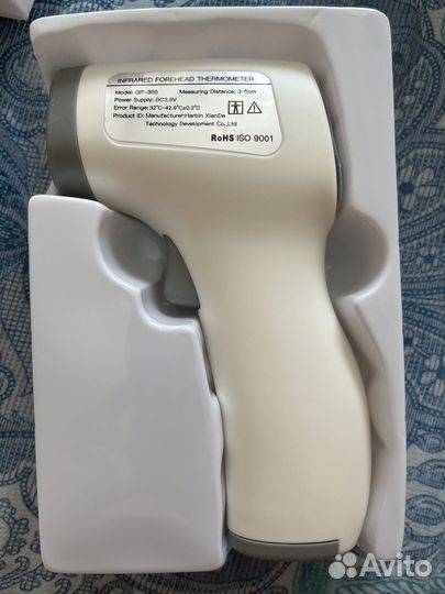 Бесконтактный термометр