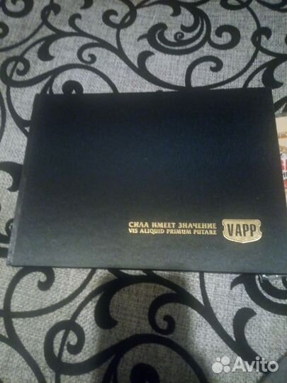 Книга + диск