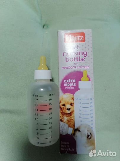 Бутылочка для животных новая