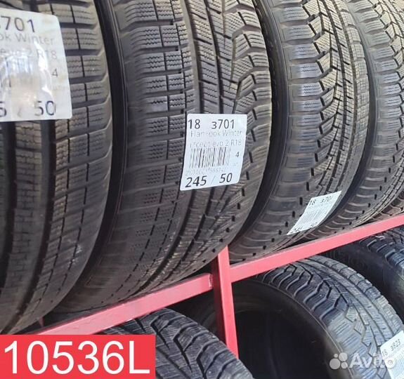 Michelin Primacy HP 205/55 R17 92N