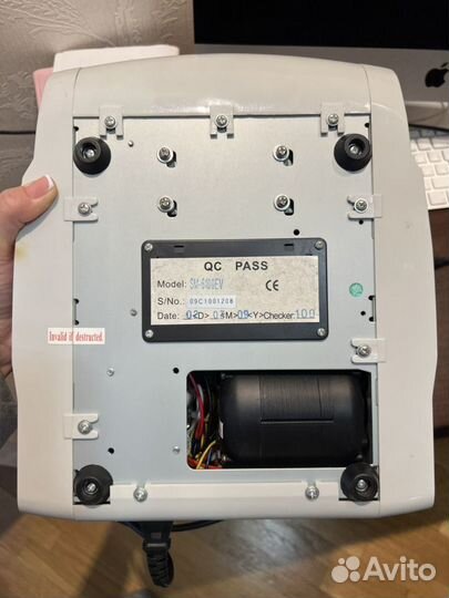 Купюро счетная машина Smart SM-6100EV