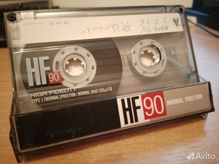 Аудиокассеты Maxell UR 60, Sony HF 90 Одним лотом