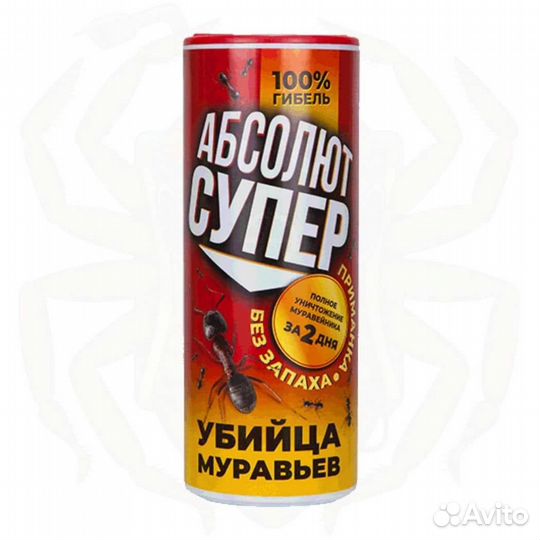 Абсолют приманка супер от муравьев банка 200 г