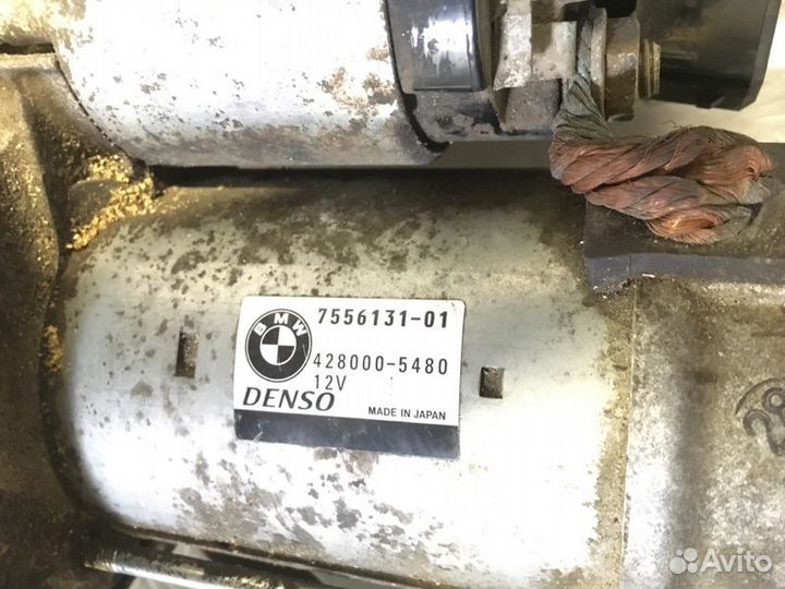 Стартер Bmw 7 F01