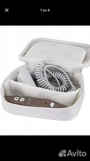 Набор для маникюра