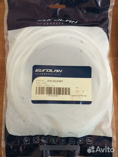 Коммутационный шнур категории 5е
