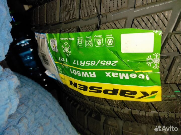 Kapsen IceMax RW501 265/65 R17 112T